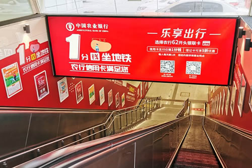 广告投放收费,CPM与CPC谈判,广告返点规则